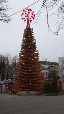 a modern christmas tree, moderner Weihnachtsbaum