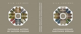 Aija Jansone, Pattern mittens of Eastern Vidzeme