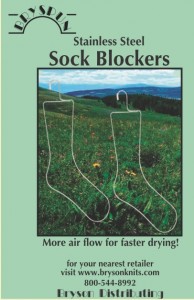 SockBlocker