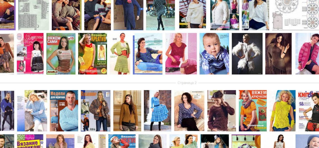 Russische Strickjournale 2014 Russische Strickjournale 2014
