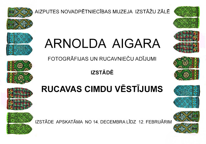 Plakat einer Handschuh-Ausstellung 2012 in Aizpute Plakat einer Handschuh-Ausstellung 2012 in Aizpute