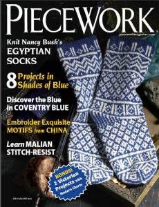 Piecework 2012, July-August