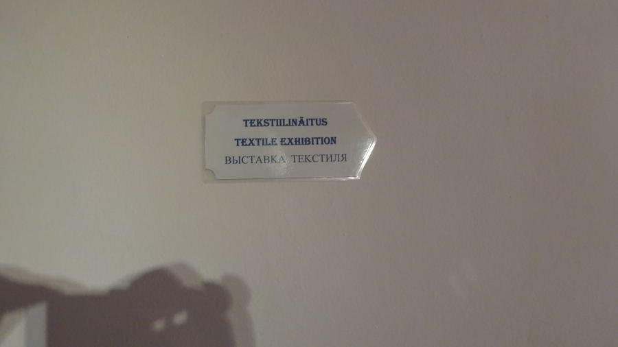 Im Museum in Korguva, Muhu Zur Textilausstellung